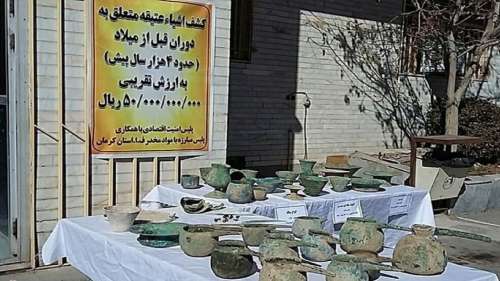 کشف اشیاء عتیقه در کرمان